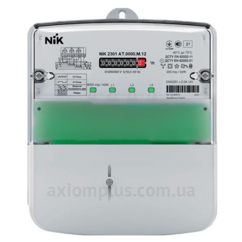 NIK 2301 AТ.0000.М.12 3х230/380В 5(10)А