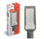 LED Вуличні світильники