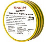 Ізоляційна стрічка TAPE із ПВХ серії STAND