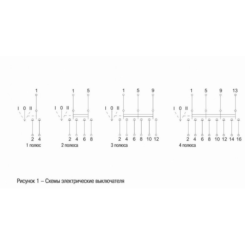 Трехпозиционный переключатель на схеме