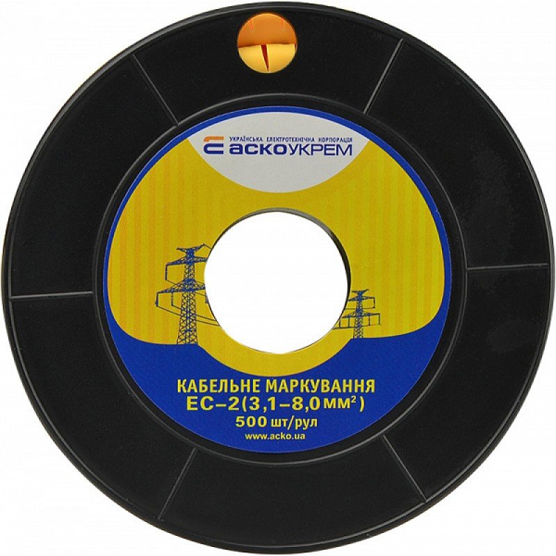 Маркування EC-2 3,1-8,0 кв.мм2 "1"