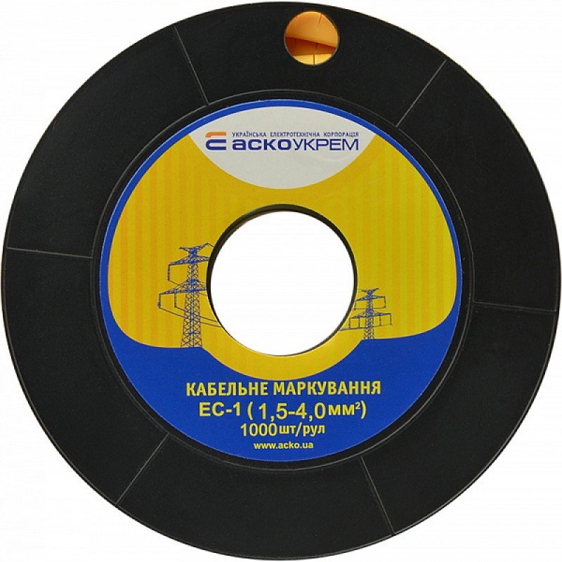 Маркування EC-1 1,5-4,0 кв.мм2 "7"