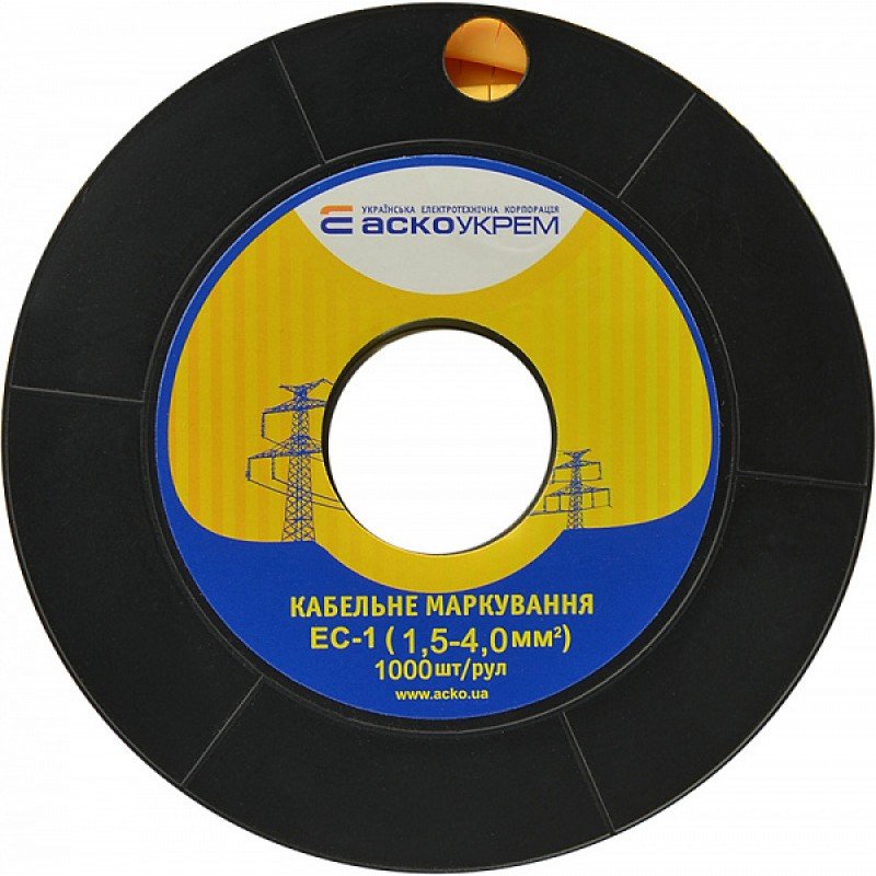 Маркування EC-1 1,5-4,0 кв.мм2 "4"