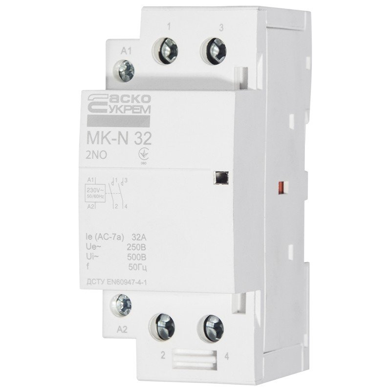 Модульний контактор MK-N 2P 32A 2NO 220V