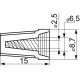 Ковпачок P71 (100шт)