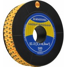 Маркування EC-2 3,1-8,0 кв.мм2 "8"