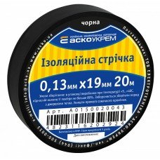 Стрічка ізоляційна 0,13мм*19мм/20м чорна