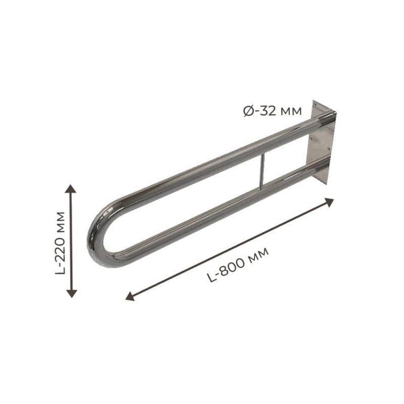 Поручень для людей з інвалідністю (МГН) подвійний INVO стаціонарний, розмір 800х220 мм, D труби - 32 мм
