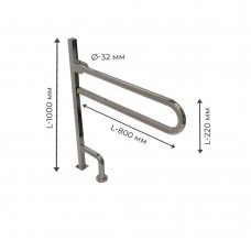 Поручень для людей с инвалидностью (МГН) двойной INVO откидной с креплением в пол на ноге