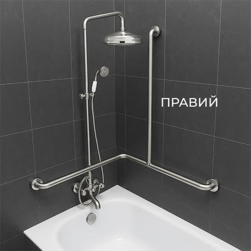 Поручень для людей с инвалидностью (МГН) для ванны трехопорный INVO, левый и правый