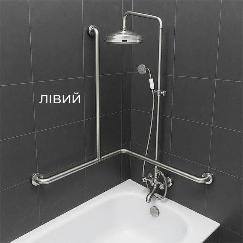 Поручень для людей с инвалидностью (МГН) для ванны трехопорный INVO, левый и правый