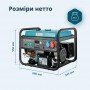 Генератор «Könner & Söhnen» KS 10000E 1/3