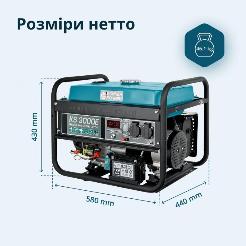 Генератор бензинвий «Könner & Söhnen» KS 3000E