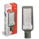 LED вуличний світильник VARGO 50W 6500K, 220V 5500lm (330226)