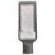LED вуличний світильник VARGO 50W 6500K, 220V 5500lm (330226)