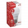 LED лампа VARGO A60 8W 4000K E27 220V (V-111140)