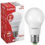 LED лампа VARGO A60 8W 4000K E27 220V (V-111140)