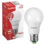 LED лампа VARGO A60 10W 6500K E27 220V (V-111734)