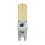 LED лампа VARGO G9, 7W, COB, 4000K, AC 220V, ɸ15×H62mm (V-114876)