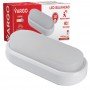LED Светильник VARGO ЖКХ 12W 5000K овал IP54 з датчиком руху AC165-265V, 178*85*55мм (V-115715)