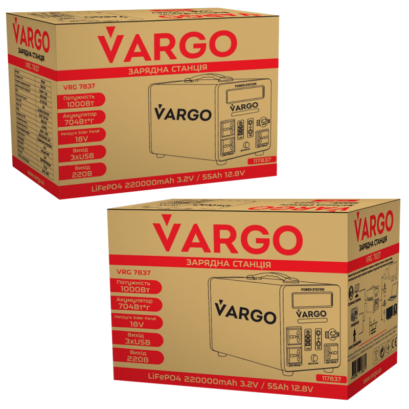 ЗАРЯДНА СТАНЦIЯ VARGO VRG 7837 1000Вт / 704Вт*год