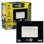 LED прожектор UNILITE 10W Global 800lm 6500K