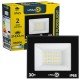 LED прожектор UNILITE 30W 6500K 2550lm (118916)