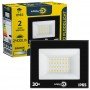 LED прожектор UNILITE 30W Global 2400lm 6500K