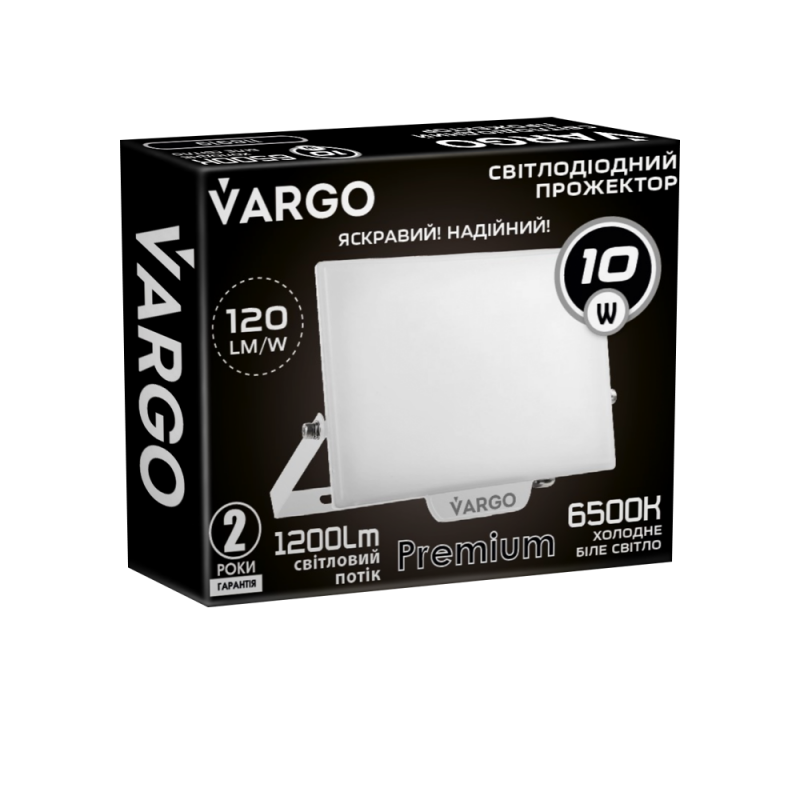 LED Прожектор VARGO Premium 10W, 1200lm, 120lm/w, IC Driver, 2 года гарантия, белый