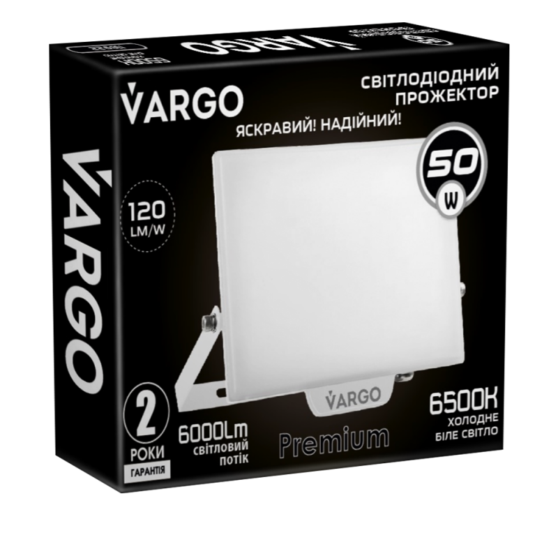 LED Прожектор VARGO Premium 50W, 1200lm, 120lm/w, IC Driver, 2 года гарантия, белый