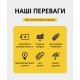 LED Прожектор VARGO на сонячній батареї 100W з датчиком руху Світловий потік: 5000lm Акумулятор: 3.7V, 10 000mAh Сонячна панель: 6V, 15W Час зарядки 8 годин Час роботи: 8 годин Вбудований датчик день / ніч, з пультом керування (119025)