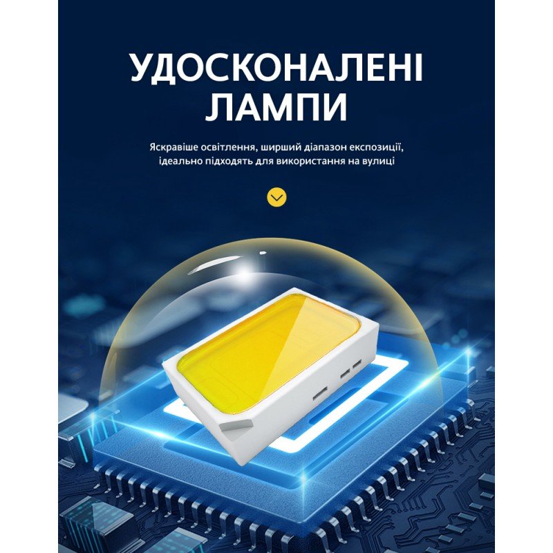 LED прожектор VARGO на солнечной батарее 200W с датчиком движения