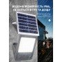 LED прожектор VARGO на солнечной батарее 200W с датчиком движения