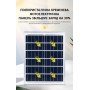 LED прожектор VARGO на солнечной батарее 200W с датчиком движения