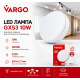 LED лампа VARGO GX53 10W 4000K 220V φ75*27.5mm (V-120365)
