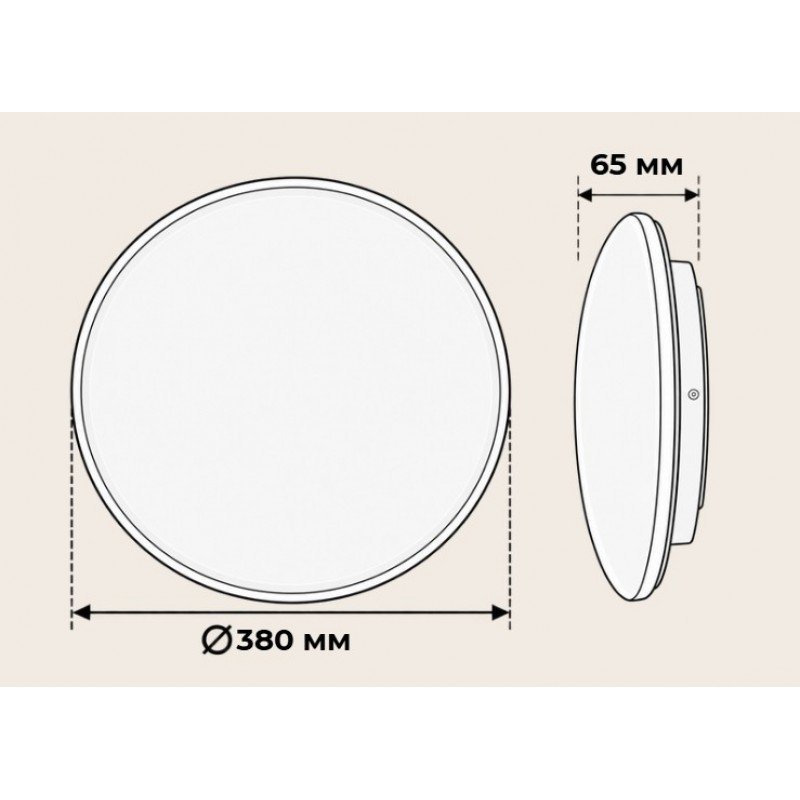 Світильник LED стельовий VARGO MATRIX 50 Вт Ø380 мм, 3000K–6000K, з пультом ДК (120652)