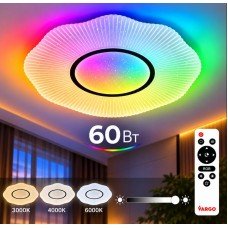 Світильник LED стельовий VARGO SMART ECLIPSE 60 Вт Ø480 мм, 3000К-6000К, RGB, з пультом ДУ (120665)