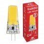 LED лампа VARGO G4, 5W, COB, 4000K, AC 220V, ɸ15×H55mm (V-114870)