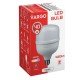 LED лампа VARGO 40W E27 6500K 4000lm (111896)