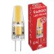 LED лампа VARGO G4, 3.5W, COB, 4000K, AC-DC12V, ɸ9.6×H35mm (114866)