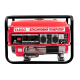 Генератор VARGO VRG3500CE (Nom 2.8KW - Max 3.0KW) ручний старт(117755)