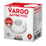 Датчик движения 360гр (V-701246)
