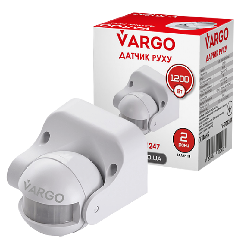 Датчик движения 180гр., слой.