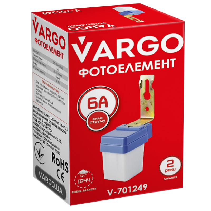 Фотоэлемент 6А