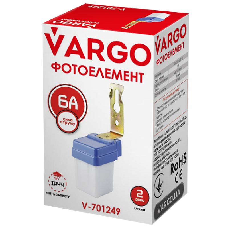 Фотоэлемент 6А