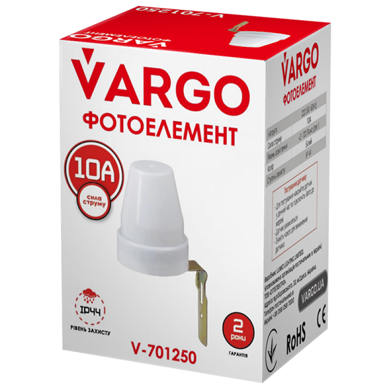 Фотоелемент 10А