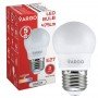 LED Лампа VARGO G45 5W 4000K E27 220V (V-110537)