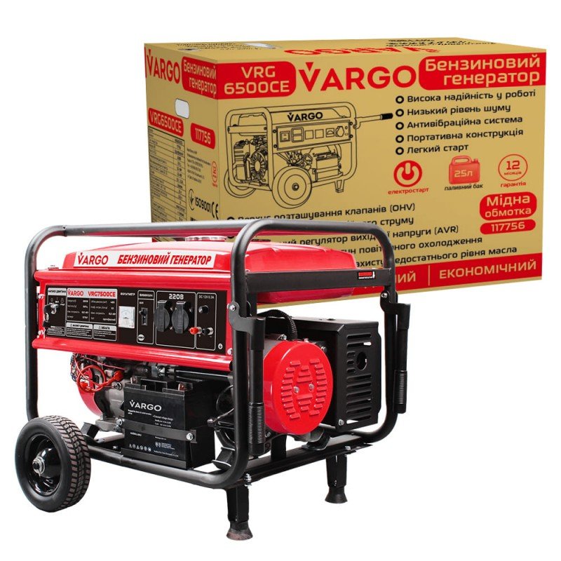 ​​​​​​​Бензиновый генератор VARGO VRG7500CE (117757)