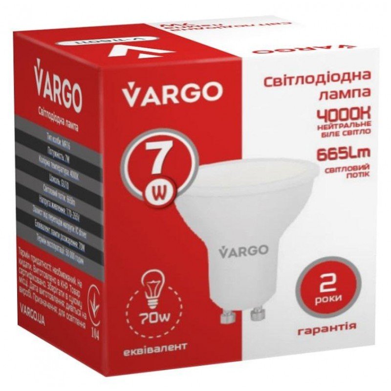 LED лампа VARGO GU10 7W 4000K 665lm (116011)