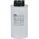 Конденсатор LPC-DW 25 kVAr, 400V, 50HZ 004656855